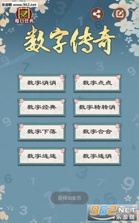 1.76怀旧版传奇 探究数字1.76的深意与其在现实生活中的多维应用  第1张