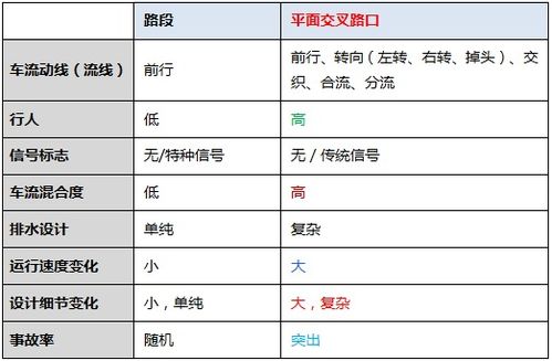 探索私服世界，私服的定义、类型、风险及如何安全使用  第1张